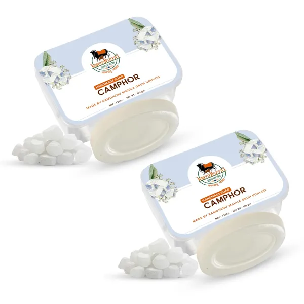 Pack_of_2_-_Kamdhenu_Gauveda_Bhimseni_Camphor_Cooling_Handmade_Soap__