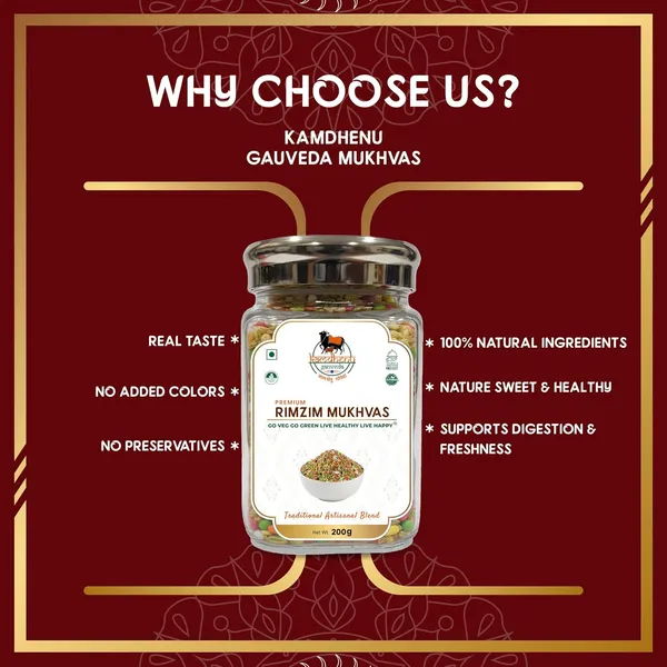 Pack_of_2_-_Kamdhenu_Gauveda_Mixed_Mukhwas_Mouth_Freshener