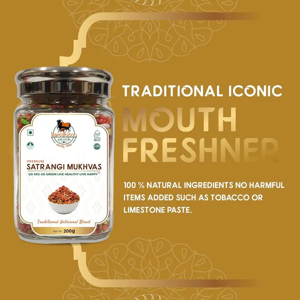 Pack_of_2_-_Satrangi_Mukhwas_Mouth_Freshener_
