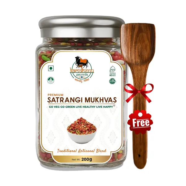 Pack_of_2_-_Satrangi_Mukhwas_Mouth_Freshener_