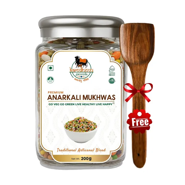 Pack_of_2_-_Mukhwas_Mouth_Freshener