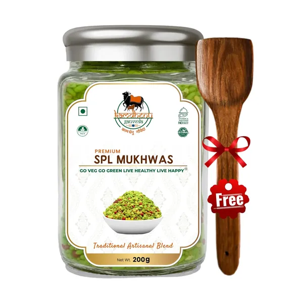 Pack_of_2_-_Kamdhenu_Gauveda_Mixed_Mukhwas_Mouth_Freshener__