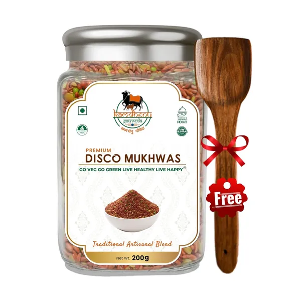 Pack_of_2_-_Mukhwas_Mouth_Freshener__