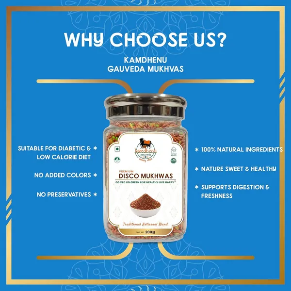 Pack_of_2_-_Mukhwas_Mouth_Freshener__