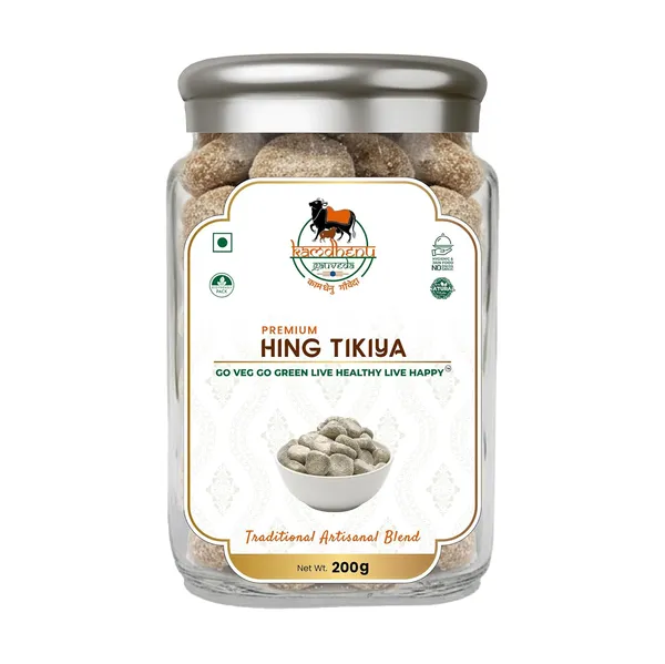 Pack_of_2_-_Kamdhenu_Gauveda_Churan_Digestive_Mukhwas_Mouth_Freshener