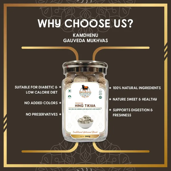 Pack_of_2_-_Kamdhenu_Gauveda_Churan_Digestive_Mukhwas_Mouth_Freshener