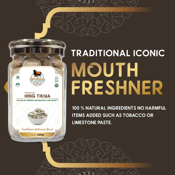 Pack_of_2_-_Kamdhenu_Gauveda_Churan_Digestive_Mukhwas_Mouth_Freshener