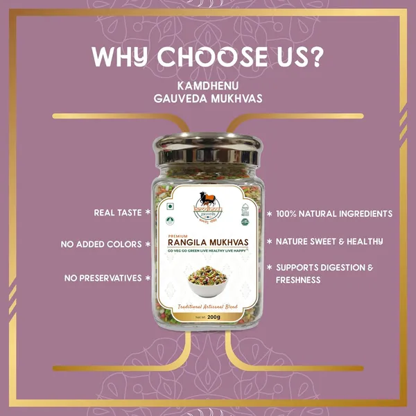 Pack_of_2_-_Kamdhenu_Gauveda_Mixed_Mukhwas_Mouth_Freshener_