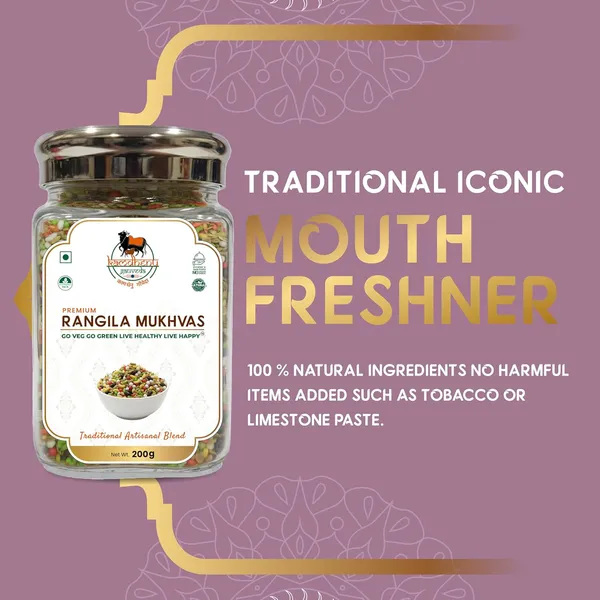 Pack_of_2_-_Kamdhenu_Gauveda_Mixed_Mukhwas_Mouth_Freshener_