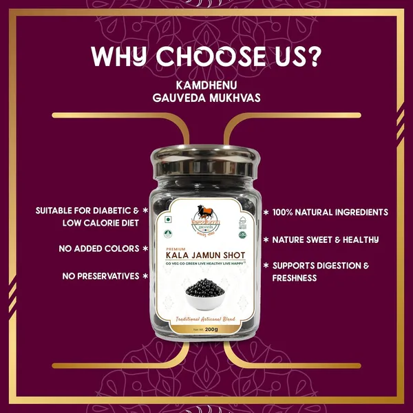 Pack_of_2_-_Churan_Mukhwas_Mouth_Freshener__