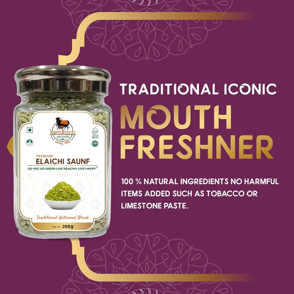 Pack_of_2_-_Kamdhenu_Gauveda_Mixed_Mukhwas_Mouth_Freshener