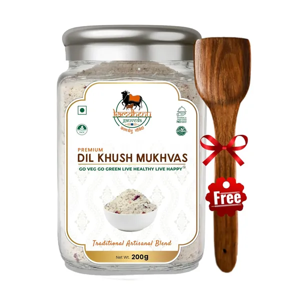 Pack_of_2_-_Mukhwas_Mouth_Freshener