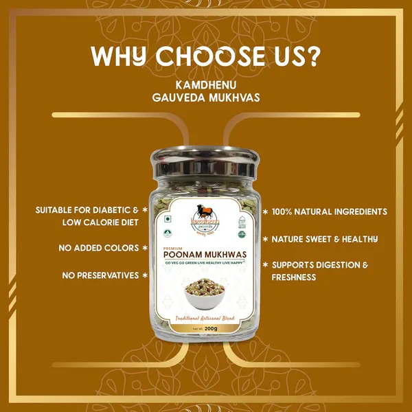 Pack_of_2_-_Kamdhenu_Gauveda_Assorted_Churan_Mukhwas_Mouth_Freshener