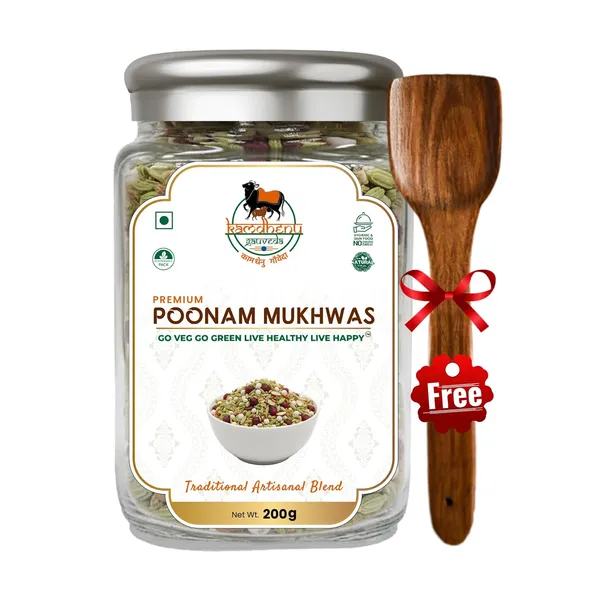Pack_of_2_-_Kamdhenu_Gauveda_Assorted_Churan_Mukhwas_Mouth_Freshener