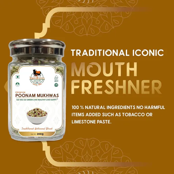 Pack_of_2_-_Kamdhenu_Gauveda_Assorted_Churan_Mukhwas_Mouth_Freshener
