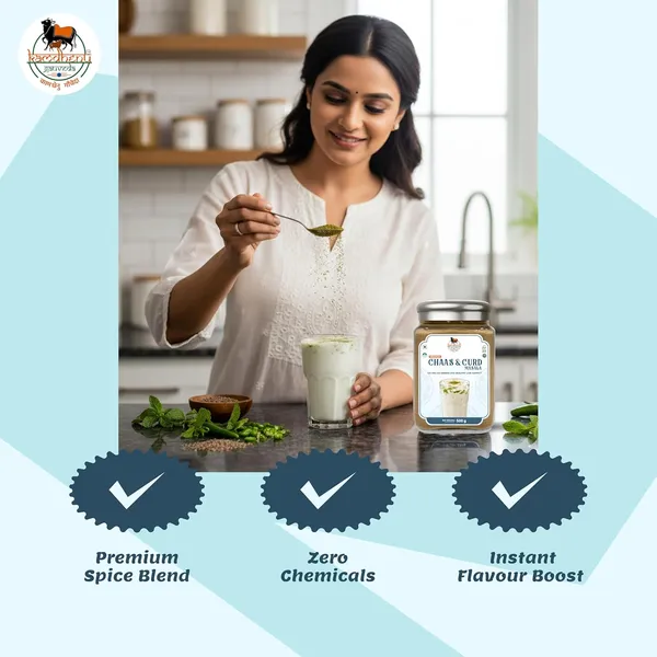 Pack_of_2_-_Kamdhenu_Gauveda_Chaas_Masala_Buttermilk_Spice_Powder_