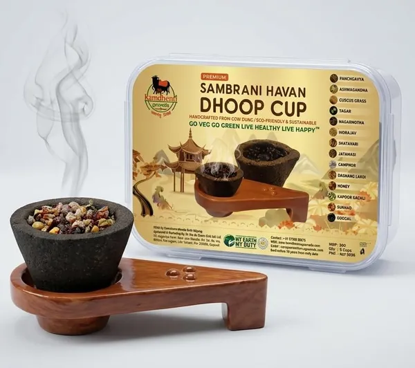 Pack_of_2_-_Kamdhenu_Gauveda_Panchgavya_Sambrani_Havan_Cups_Ayurvedic_Herbs_