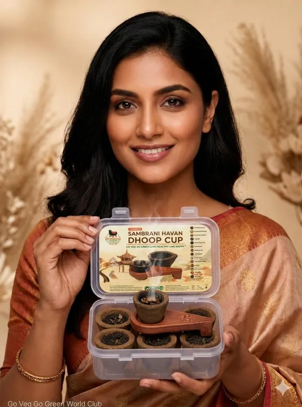 Pack_of_2_-_Kamdhenu_Gauveda_Panchgavya_Sambrani_Havan_Cups_Ayurvedic_Herbs_