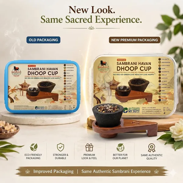 Pack_of_2_-_Kamdhenu_Gauveda_Panchgavya_Sambrani_Havan_Cups_Ayurvedic_Herbs_