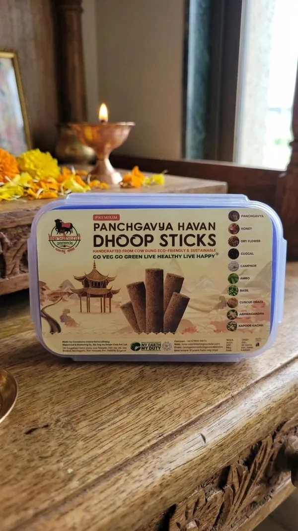 Pack_of_2_-_Panchgavya_Dhoop_Stick__