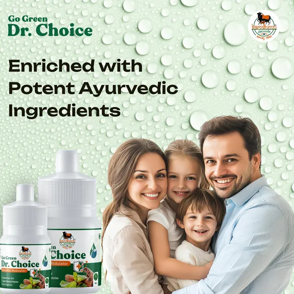 Pack_of_2_-_Kamdhenu_Gauveda_Ayurvedic_Immunity_Herbal_Wellness_Drops