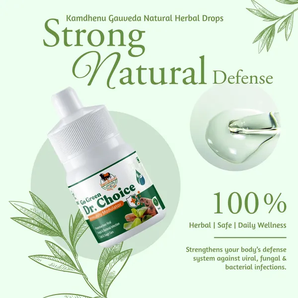Pack_of_2_-_Kamdhenu_Gauveda_Ayurvedic_Immunity_Herbal_Wellness_Drops