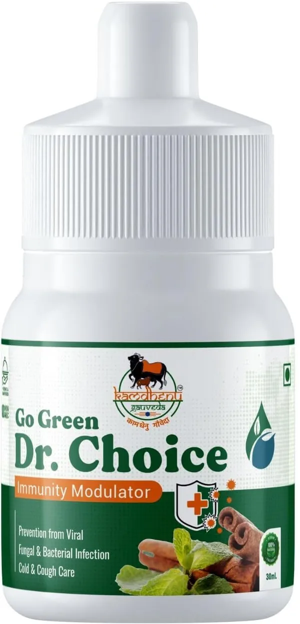 Pack_of_2_-_Kamdhenu_Gauveda_Ayurvedic_Immunity_Herbal_Wellness_Drops