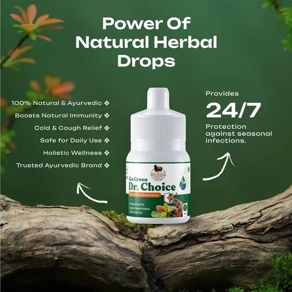 Pack_of_2_-_Kamdhenu_Gauveda_Ayurvedic_Immunity_Herbal_Wellness_Drops