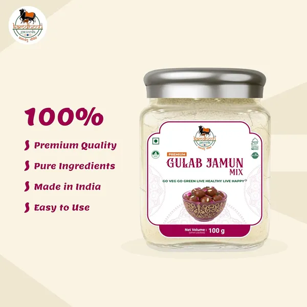 Pack_of_2_-_Kamdhenu_Gauveda_Skimmed_Milk_Wheat_Flour_Gulab_Jamun_Mix_