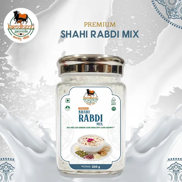 Pack_of_2_-_Kamdhenu_Gauveda_Kesar_Elaichi_Instant_Rabdi_Dessert_Mix