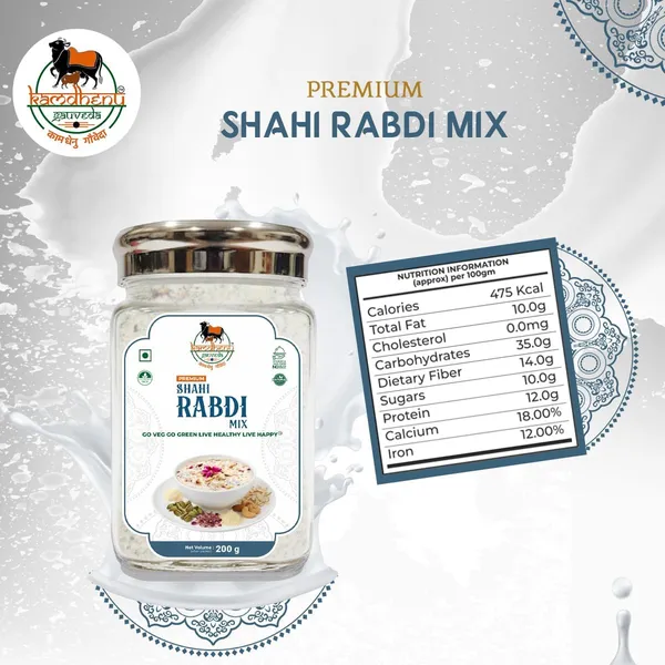 Pack_of_2_-_Kamdhenu_Gauveda_Kesar_Elaichi_Instant_Rabdi_Dessert_Mix