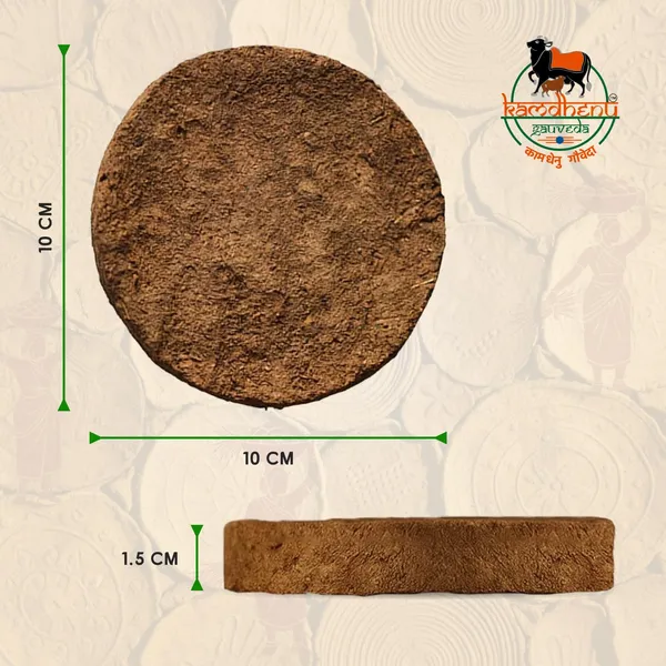 Pack_of_2_-_Cow_Dung_Cakes_