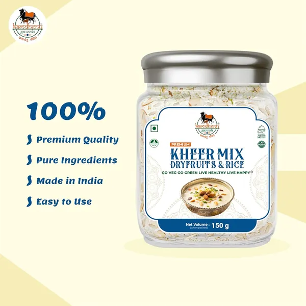Pack_of_2_-_Kamdhenu_Gauveda_Rice_Dry_Fruits_Cardamom_Kheer_Mix_