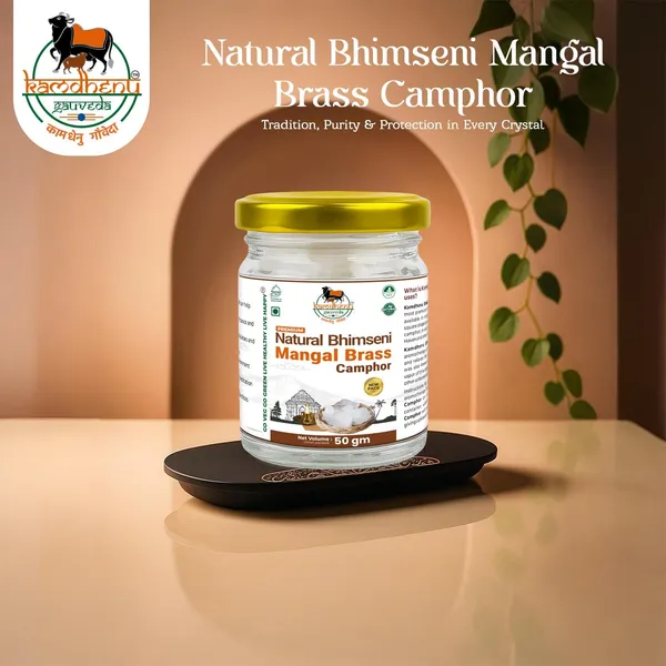 Pack_of_2_-_Kamdhenu_Gauveda_Brass_Bhimseni_Camphor_Jar_