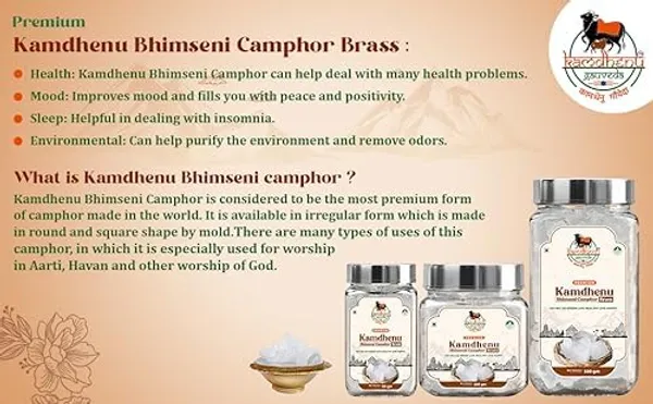 Pack_of_2_-_Kamdhenu_Gauveda_Brass_Bhimseni_Camphor_Jar_Puja_Aromatherapy_