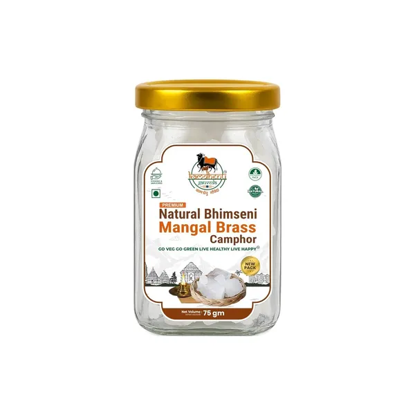 Pack_of_2_-_Brass_Camphor_For_Puja_And_Meditation