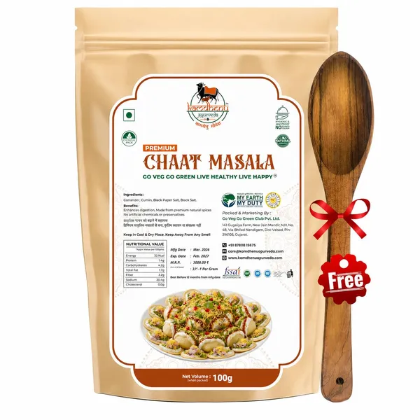 Pack_Of_3_-_Kamdhenu_Gauveda_Cumin_Pudina_Black_Salt_Fruit_Masala__