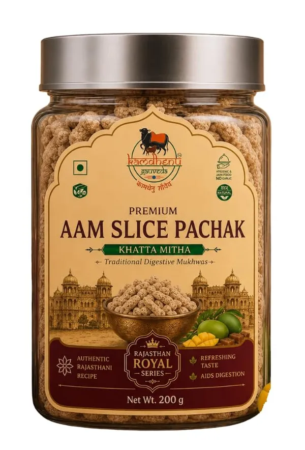Pack_of_2_-_Kamdhenu_Gauveda_Aam_Papad_Ajwain_Jeera_Digestive_Mukhwas