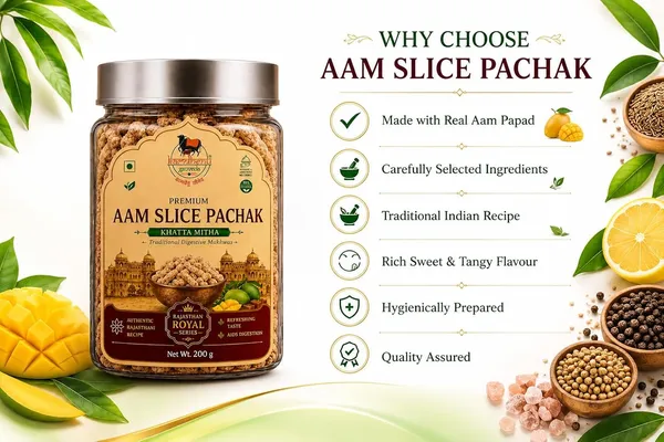 Pack_of_2_-_Kamdhenu_Gauveda_Aam_Papad_Ajwain_Jeera_Digestive_Mukhwas