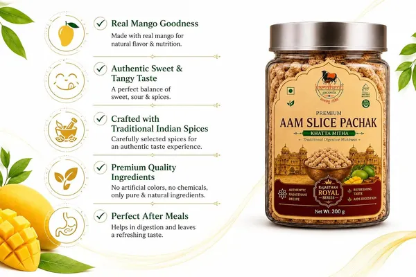 Pack_of_2_-_Kamdhenu_Gauveda_Aam_Papad_Ajwain_Jeera_Digestive_Mukhwas