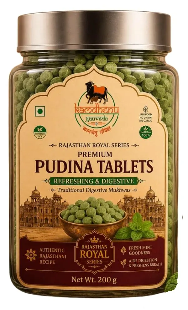 Pack_of_2_-_Kamdhenu_Gauveda_Pudina_Mint_Digestive_Tablets__