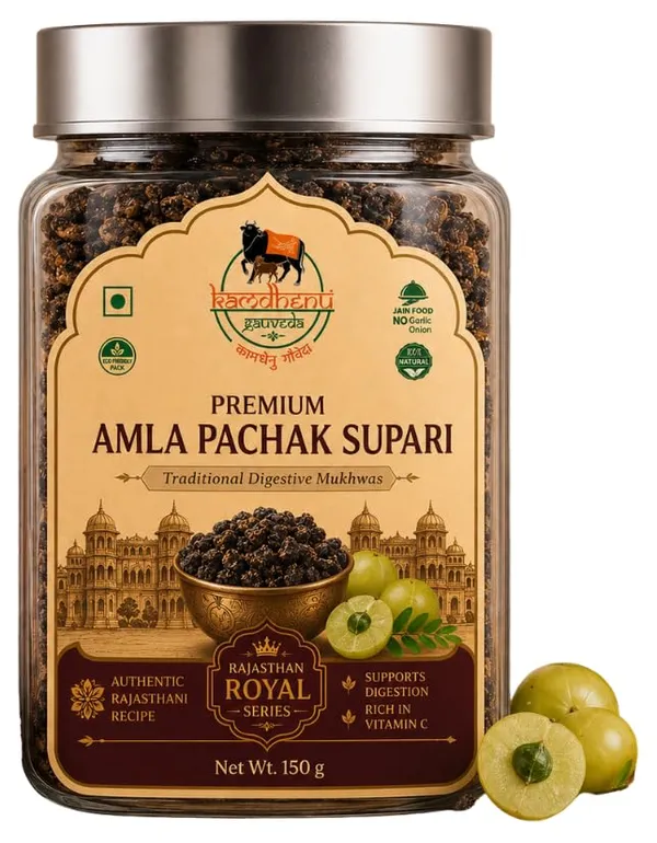 Pack_of_2_-_Kamdhenu_Gauveda_Amla_Ajwain_Digestive_Mukhwas_