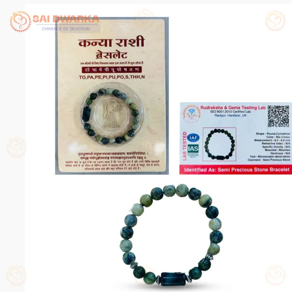 Virgo_Kanya_Rashi_Zodiac_Bracelet_Unakite_Rose_Quartz_Smoky_Quartz_Gemstone_Bracelet_Adjustable
