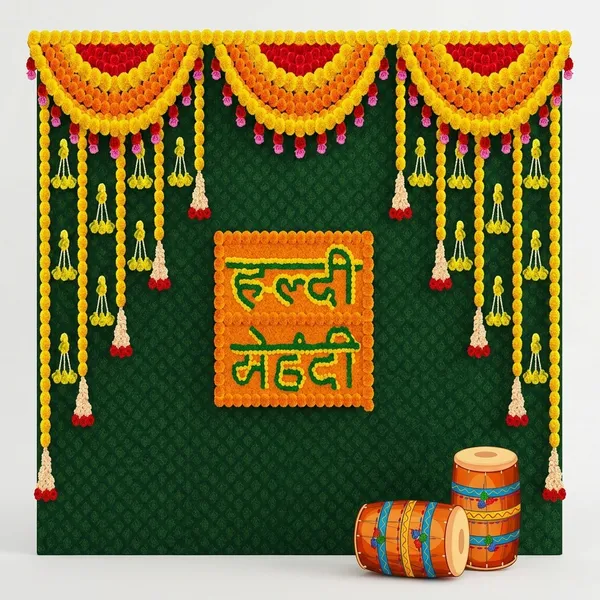 Haldi_Mehendi_Ceremony_Poster_Traditional_Wedding_Decor
