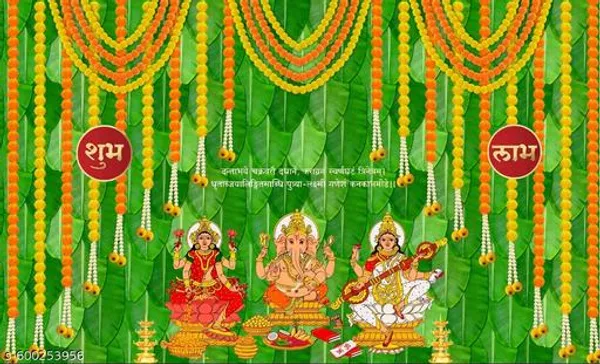 Hubh_Labh_Ganesh_Lakshmi_Saraswati_Washable_Wall_Poster_5X7_Inch_Festive_Pooja