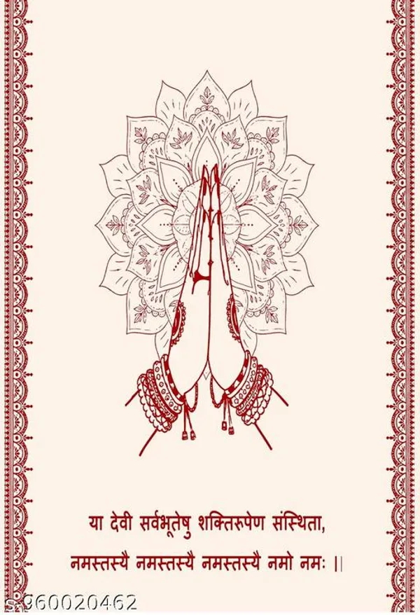 Lakshmi_Pooja_Backdrop_Curtain_For_Wedding_Decoration,_Ganesha_Pooja,_Birthday