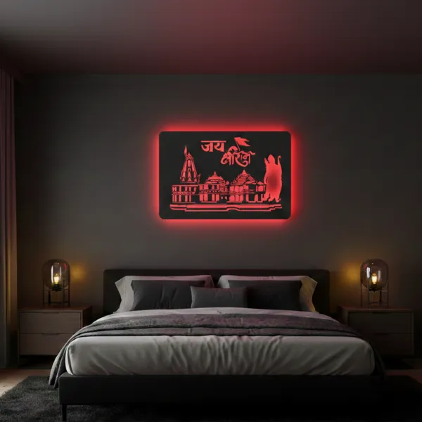 Ram_Mandir_LED_Wall_Decor_Logo