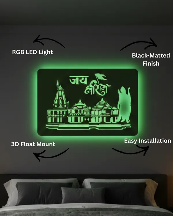 Ram_Mandir_LED_Wall_Decor_Logo