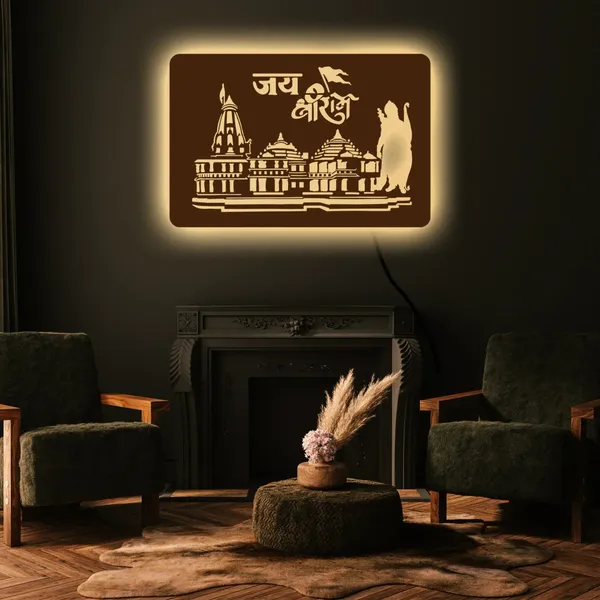 Ram_Mandir_LED_Wall_Decor_Logo