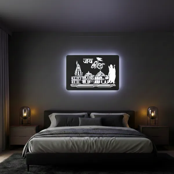 Ram_Mandir_LED_Wall_Decor_Logo